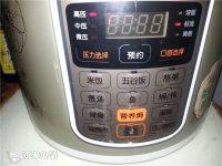 下酒菜五香豌豆