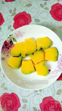 美味粽香粉蒸肉做法图解2)