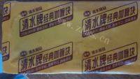 美味咖喱烩做法图解7)