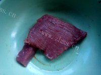 美味的芝士咖喱牛肉做法图解1)