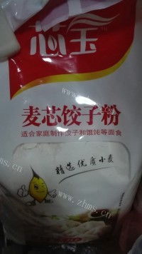 自制黄瓜饼做法图解2)