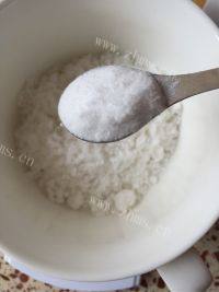 美味的抹茶凉粉做法图解2)