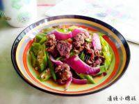 有特色的葱香秋葵炒牛肉做法图解9)