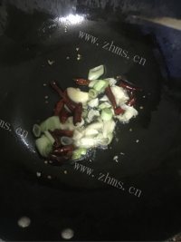 香肠煲饭做法图解2)