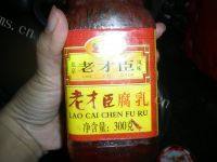 清淡的素馅包子做法图解7)