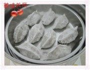 简单的艾角做法图解9)