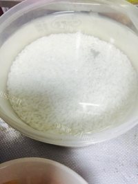 营养的香菇鸡肉粥做法图解3)