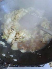 家常炒白菜做法图解5)