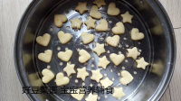自制奶香玉米馒头做法图解17)
