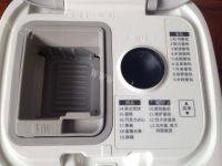 美味的松子血糯米糕做法图解4)