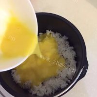 诱人的芝士焗饭做法图解3)