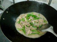 「DIY」蒜苔炒肉片做法图解6)