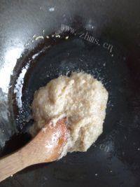 食欲满满的老婆饼做法图解4)