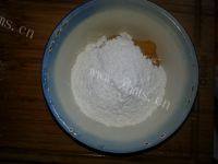 味道不错的南瓜饼做法图解5)