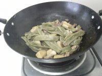 猪肉炖豆角-懒人版做法图解8)