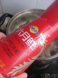 自制卤水猪耳朵做法图解8)
