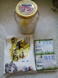 美味的脆皮炸鲜奶做法图解1)