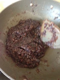 自制广式红豆月饼做法图解4)