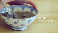 黑芝麻糊做法图解4)