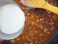 家常苋菜炸酱面做法图解15)