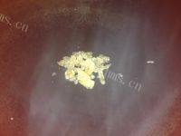 美味的黄豆炖猪脚做法图解5)