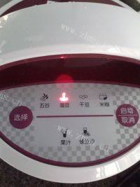 美味的绿豆豆浆做法图解7)
