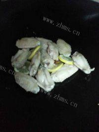 酸酸甜甜的柠檬鸡翅做法图解3)