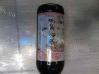 口感饱满的啤酒卤蛋做法图解3)