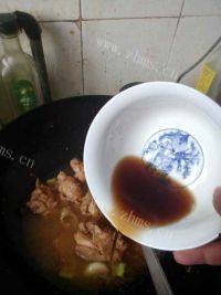 家常菜黄焖鸡做法图解9)