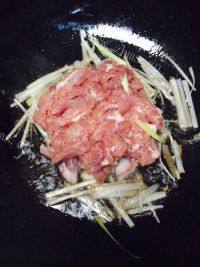家常菜甜椒肉丝做法图解3)