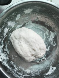 美味的葱油饼做法图解1)