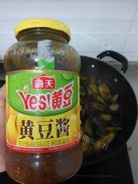 家常烧茄子做法图解12)