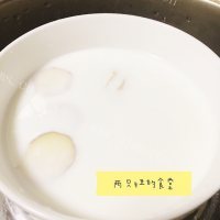 美味的牛奶炖花胶
