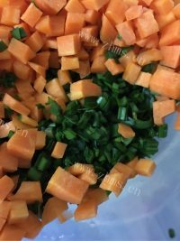 美味可口红萝卜韭菜饺子做法图解1)