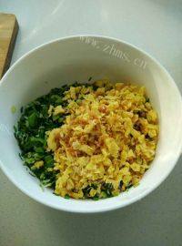 美味早餐韭菜盒子做法图解8)