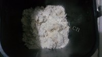健康的法式全麦面包做法图解2)