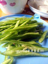 家常菜青椒豆腐干做法图解2)