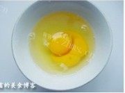 炒木须肉做法图解3)