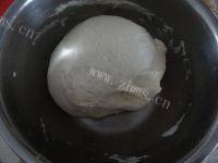 美味虾仁猪肉粉丝包子做法图解8)