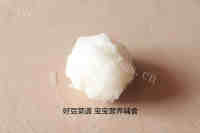 好吃的白萝卜虾丸做法图解8)