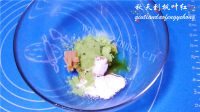 美味的纯天然桃山皮月饼做法图解18)