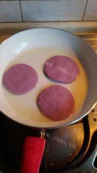 营养的紫薯饼做法图解8)