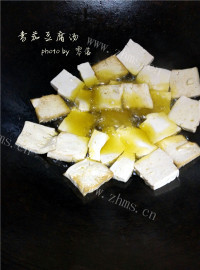家常菜番茄豆腐汤做法图解4)