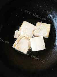家庭版鲫鱼豆腐汤做法图解6)