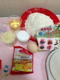 自己做的杏仁酥饼做法图解2)