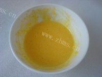 美味的黄油蛋黄酥做法图解7)