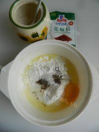 美味酥炸龙头鱼做法图解4)