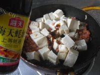 家常菜蚝油烧豆腐做法图解7)