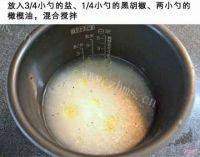 自制整个番茄饭做法图解1)