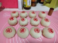 好吃的鲜肉月饼做法图解23)
